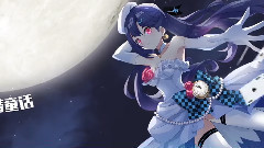 破碎水晶鞋 Katsu JRock