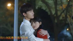 微微一笑很倾城