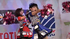 TOYOTA GAZOO Racing PARK