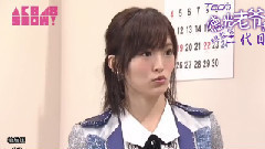 AKB48 SHOW! EP124.开场短剧 横山本