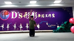 音悦stage - I Like That