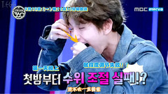 MBC Star360预告篇