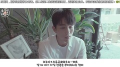 [末日鸡蛋黄字幕组出品]任瑟雍 - Bye Bye My Blue高清中韩双语MV