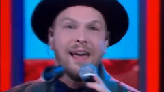 She Sets The City On Fire