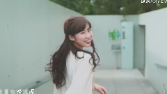 いつまでも(直至永恆)