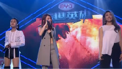 默&我的麦克风&火