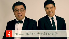 廊坊日报 第五届十一欢乐节 宣传片