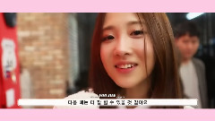 Lovelyz Diary Season1