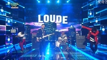 Loude - Tonight Without you - KBS音乐银行 现场版 16/09/23