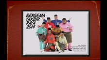 Bergema Takbir Di Pagi Raya (Lyric Video)