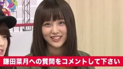 AKB48 - SHOWROOM AKB48総選挙DVD発売記念スペシャル