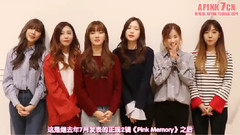 Naver 3rd Album宣传影像