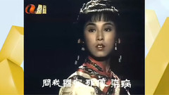 万里长城永不倒