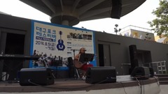 Have Safely Returned From Daegu Festival Folk