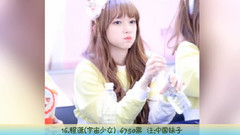 韩网票选 四代女团颜值排行榜TOP50