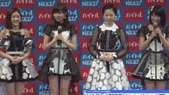 AKB48島崎遥香、卒業発表!年内で活動終了 ジブリの声優さんやりたい