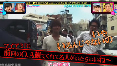 高桥南 - 人生のパイセンTV