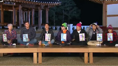 命运的投票 Day1