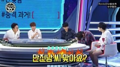 圆溜溜和宽肩膀的爱情故事