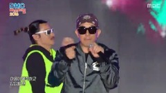 Kung Ddari Sha Bah Rah