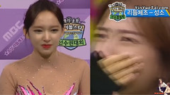 EunXiao 是真爱呀Part1