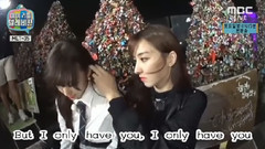 EunXiao 是真爱呀 Part3