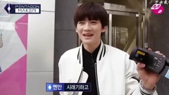 PENTAGON MAKER EP3 闫桉个人Mind任务