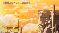 Secret Base~君がくれたもの~