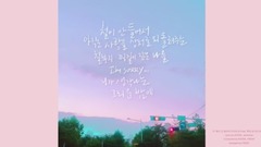 1st Single -不懂事(Fools)- Medley Teaser