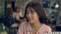 裴秀智拉面馆 裴秀智 乐天酒类'初饮初乐'CF -恋人篇