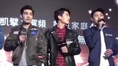 出席凯擘新产品发表会 Peggo