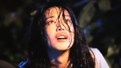 电影<森冤>香港版预告片