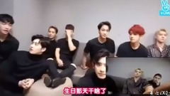 V APP火热的星期六