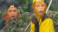 电视剧<西游记>片段