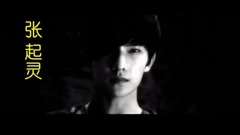 现代角色混剪(黑白练习)