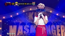 你在哪里 蒙面歌王 现场版 16/10/09