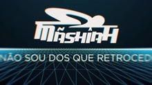 Eu Não Sou Dos Que Retrocedem 歌词版