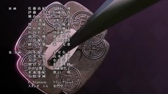 刀剣乱舞 花丸-第二話ED / 心魂の在処