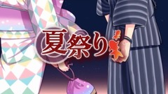 夏祭り-Arrange ver.まふまふ