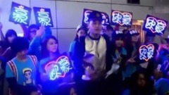 欧豪1013生日快乐