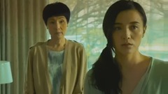 电影<那年夏天你去了哪里>线索版预告