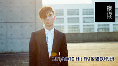 夜猫DJ代班剪辑