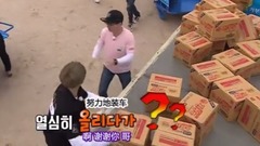 搬箱大战< Running Man >300期特辑