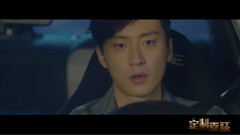 电视剧<定制幸福>超长片花