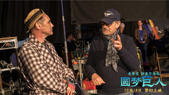 电影《圆梦巨人》