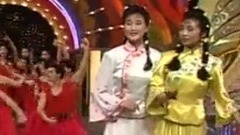宋祖英 - 除夕三喜