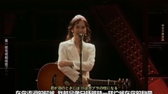 中岛美雪 - 空と君とのあいだには