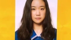 『アズミ・ハルコは行方不明』特報