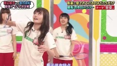 AKBINGO! EP409
