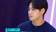 新世界&局内人们 提前公开的真男人面貌 Star Show 360 16/10/14